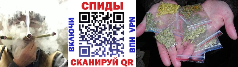 Бутират бутик  Купить  Фрязино 
