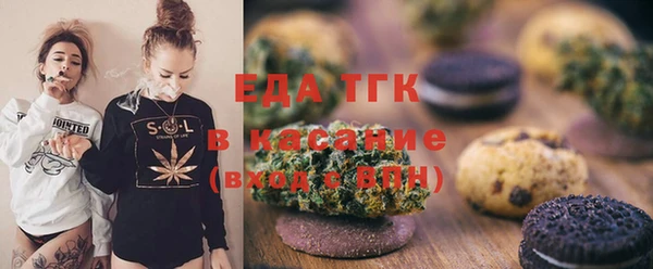 стафф Киренск