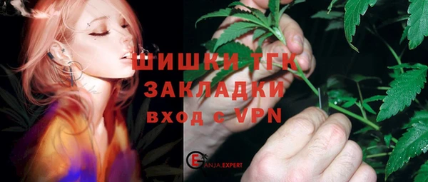 стафф Киренск