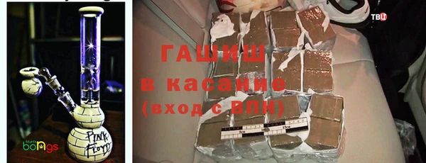МДМА Киреевск