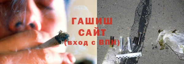 МДМА Киреевск