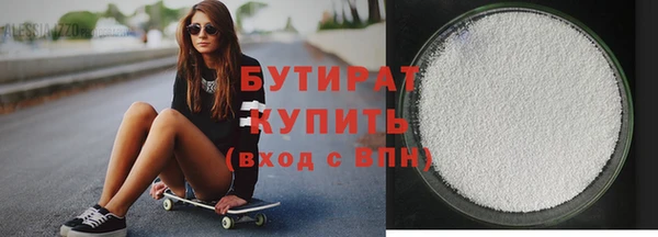 марки lsd Кинешма