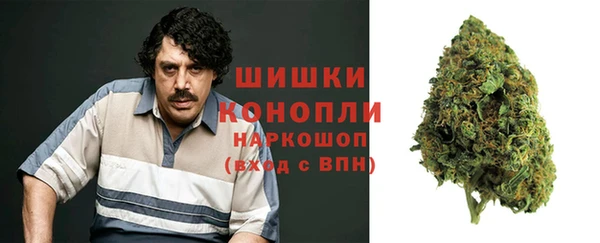 стафф Киренск