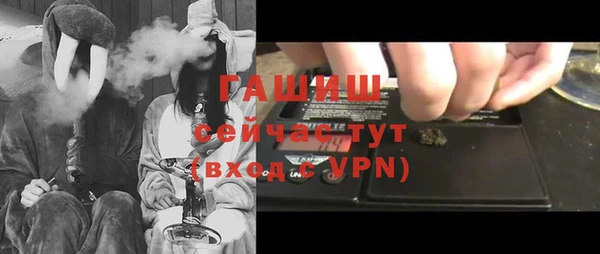 марки lsd Кинешма