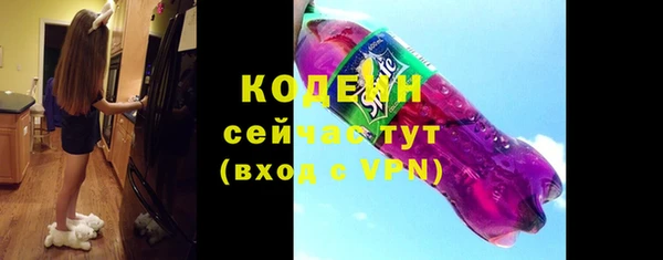марки lsd Кинешма