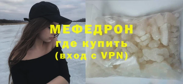 марки lsd Кинешма