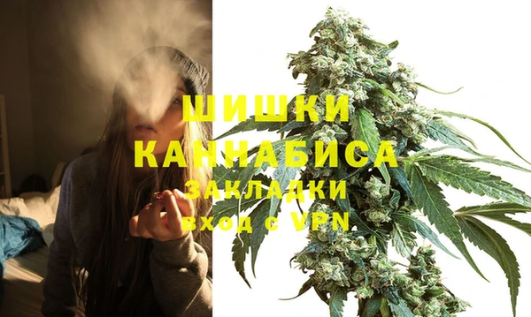 стафф Киренск