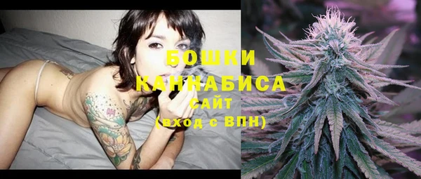 марки lsd Кинешма