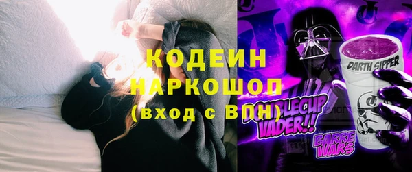 МДМА Киреевск