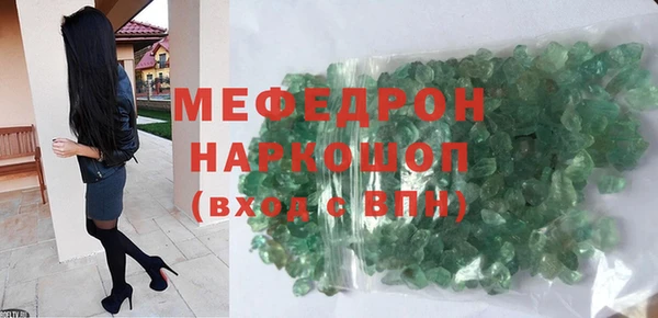 марки lsd Кинешма