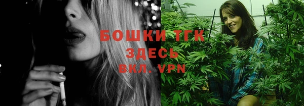 марки lsd Кинешма