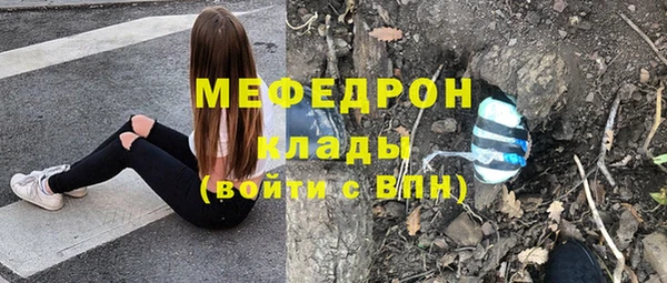 марки lsd Кинешма
