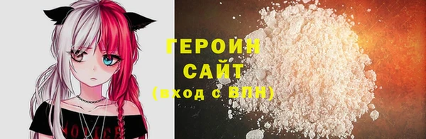 стафф Киренск