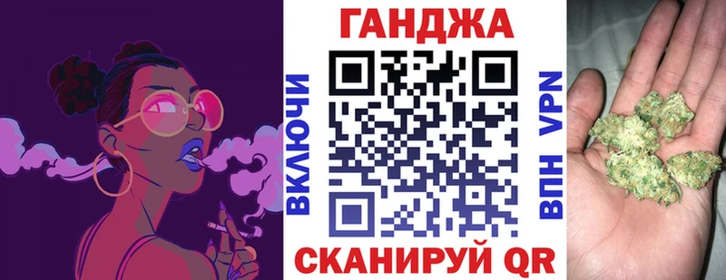 Купить где  Фрязино  Бошки Шишки индика 